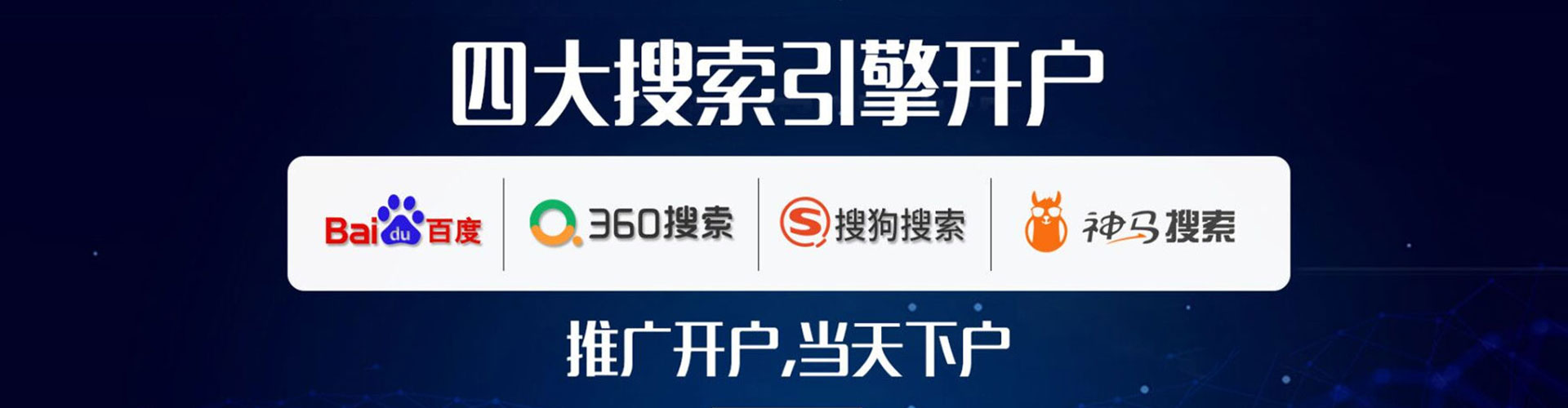 和静微信信息流